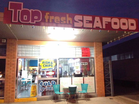 Top Fresh Seafood - Maitland Accommodation 0