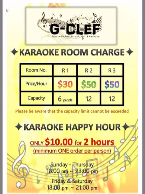 G-Clef Japanese Restaurant, Bar & Karaoke - Maitland Accommodation 1