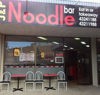 J  P Noodle Bar - Maitland Accommodation