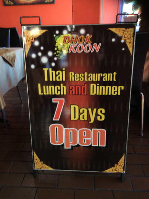 Dhok Koon Thai Restaurant - Maitland Accommodation 1