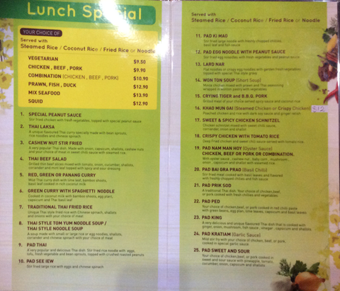 Dhok Koon Thai Restaurant - Maitland Accommodation 2