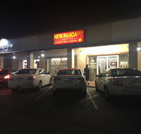 New Panda Chinese Restaurant - Maitland Accommodation