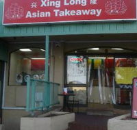 Xing Long Asian Takeaway - Maitland Accommodation