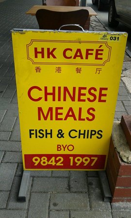 HK Cafe Albany - Maitland Accommodation 0