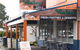 The Old Boyanup Bakery Cafe - thumb 0