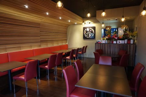 NOZOMI Japanese Restaurant - Maitland Accommodation 0