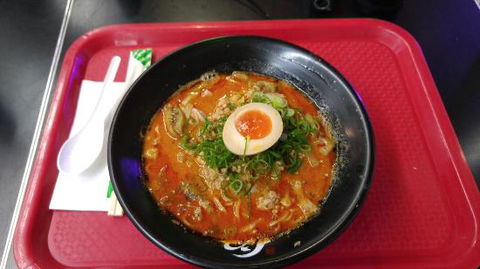 Ramen Ikkyu - Maitland Accommodation 0