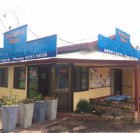 The Hampton Store - Maitland Accommodation