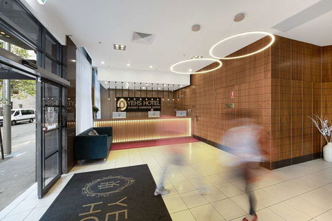 YEHS Hotel Sydney Harbour Suites - Maitland Accommodation 3