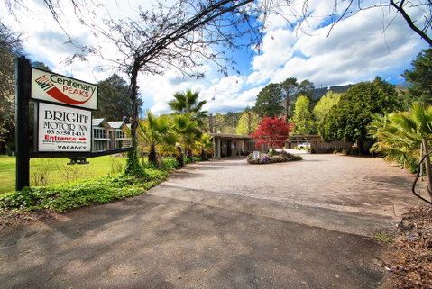 Bright Motor Inn - Maitland Accommodation 0