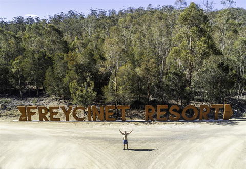 Freycinet Resort - Maitland Accommodation 3