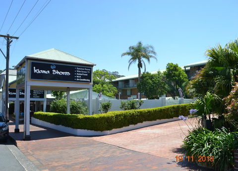 Kiama Shores - Maitland Accommodation 0