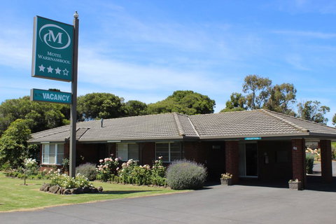 Motel Warrnambool - Maitland Accommodation 0