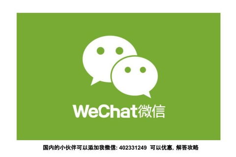 Seaside Pleasure - Maitland Accommodation 1