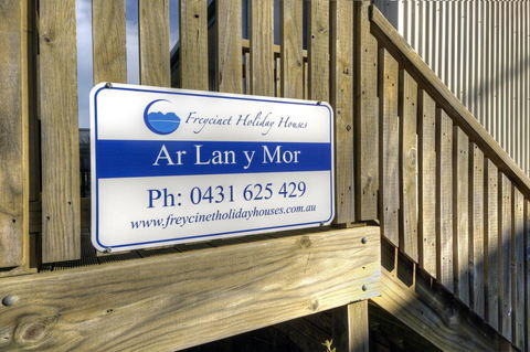 Ar Lan Y Mor - Maitland Accommodation 9