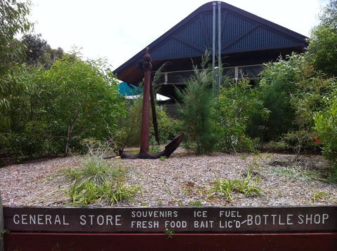 Fraser Island Retreat - Maitland Accommodation 8